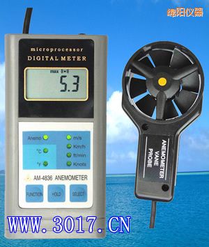 綿陽多功能風(fēng)速表(多功能風(fēng)速儀)