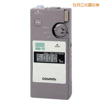 牡丹江便攜潤滑劑鐵粉濃度計