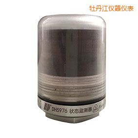 牡丹江軸承狀態(tài)監(jiān)測器