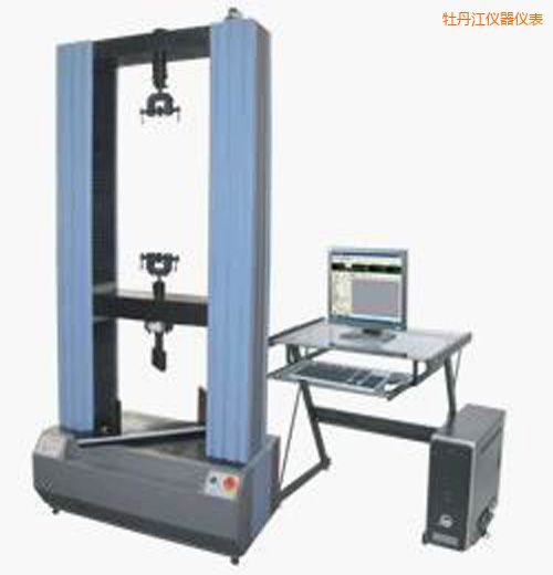 牡丹江微機控制電子式人造板試驗機