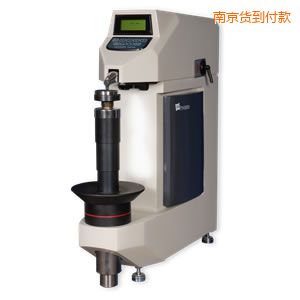 南京洛氏硬度計(jì)