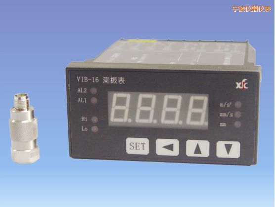 寧波振動(dòng)監(jiān)測(cè)系統(tǒng)