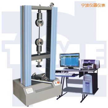 寧波微機控制電子萬能試驗機WDW系列