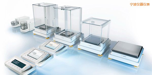 寧波高端天平,0.01-0.1mg,120-320g