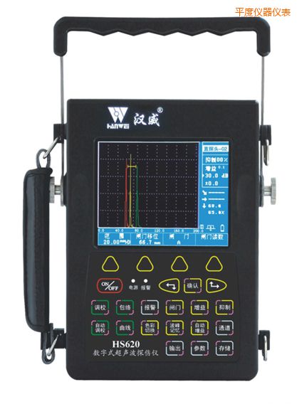 平度數(shù)字式超聲波檢測(cè)儀