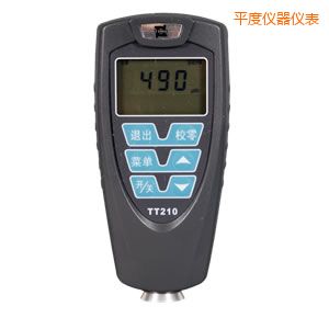 平度覆層測厚儀