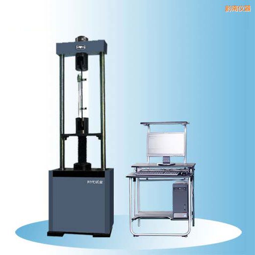 黔南時代微機控制電子式松弛試驗機