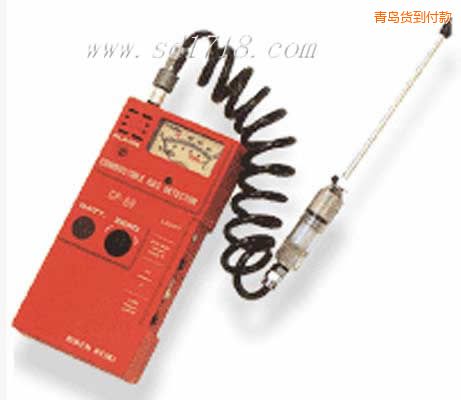 青島可燃?xì)怏w檢測儀