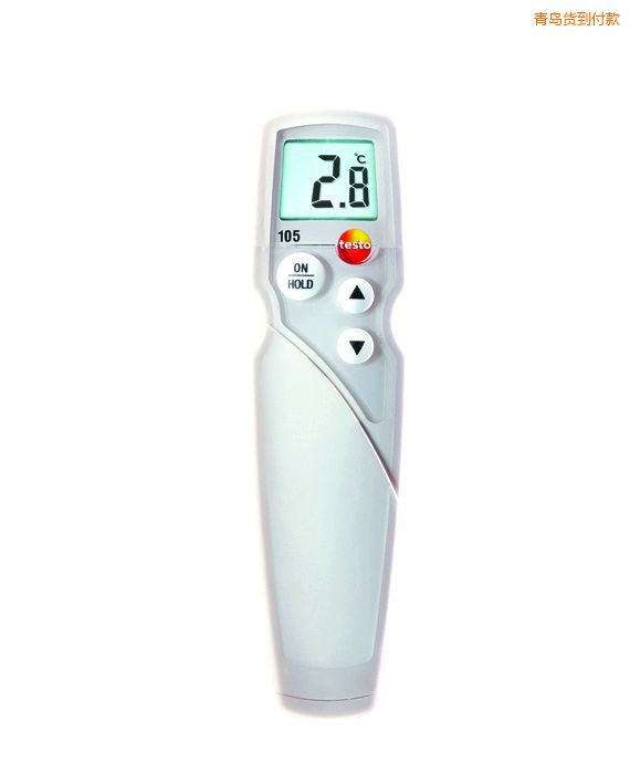 青島溫度計(jì)含冷凍食品測量探頭