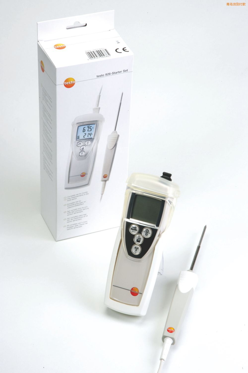 青島溫度測量儀套裝