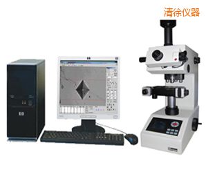 清徐半自動顯微努氏硬度計(jì)