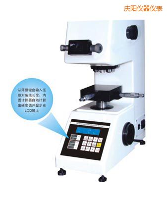 慶陽時(shí)代TMV-1S手動(dòng)磚塔顯微硬度計(jì)