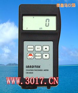 秦皇島鐵基.鋁基兩用涂層測厚儀