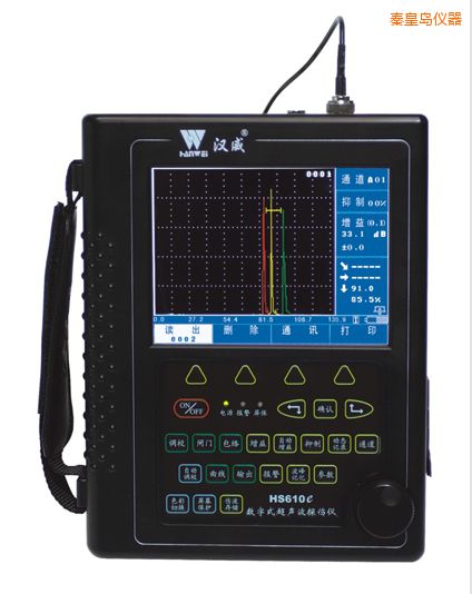 秦皇島增強(qiáng)型數(shù)字真彩超聲波探傷儀