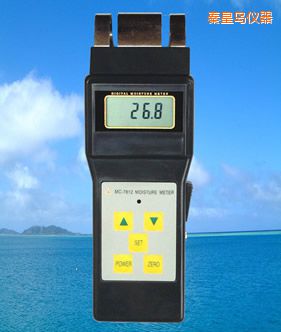 秦皇島感應式水分儀