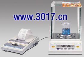 秦皇島BT系列精密天平,2200g,10mg