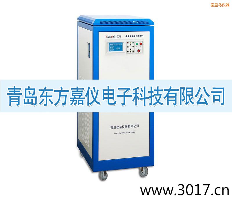 秦皇島安全性能綜合測(cè)試儀(三相六合一)