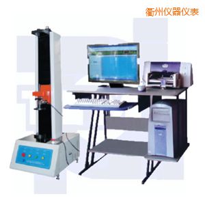 衢州微機(jī)控制彈簧拉壓試驗(yàn)機(jī)