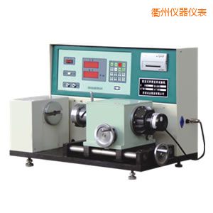 衢州數(shù)顯式彈簧扭轉(zhuǎn)試驗機(jī)
