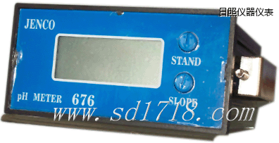 日照工業(yè)式酸堿度測試儀