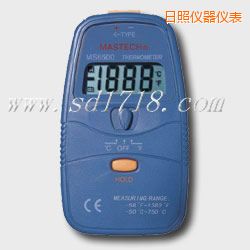 日照數字溫度計