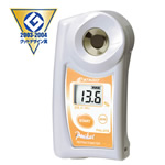 日照數(shù)字手持袖珍折射儀 豆奶