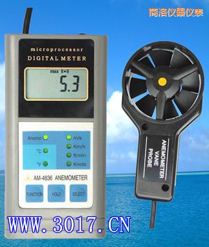 商洛多功能風(fēng)速表