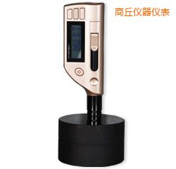 商丘一體化里氏硬度計