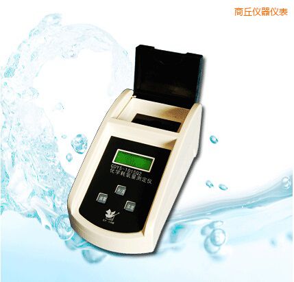 商丘化學(xué)耗氧量測(cè)定儀