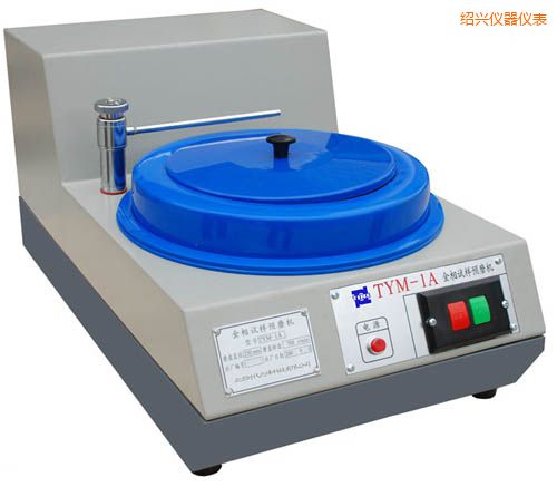 紹興金相試樣預磨機
