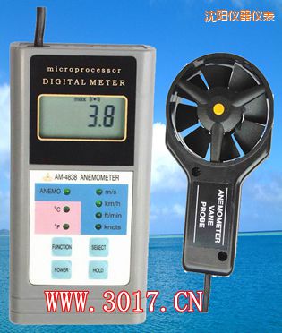 沈陽(yáng)多功能風(fēng)速表(多功能風(fēng)速儀)