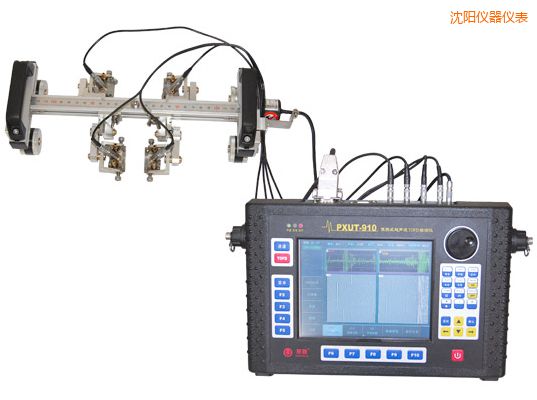 沈陽便攜式超聲波TOFD檢測儀
