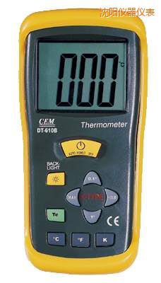 沈陽(yáng)測(cè)溫儀