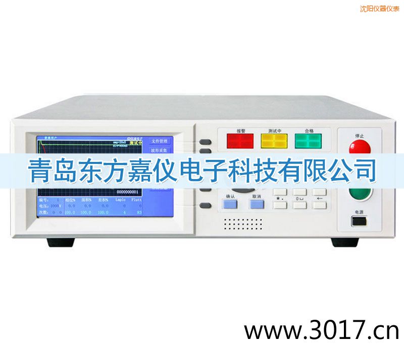 沈陽(yáng)匝間沖擊耐壓測(cè)試儀
