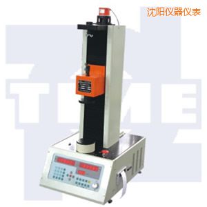 沈陽全自動彈簧拉壓試驗機(jī)50~300kN