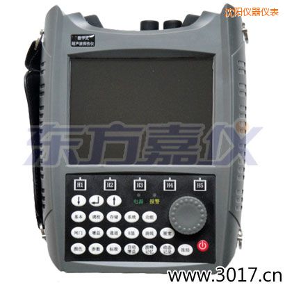 沈陽(yáng)超聲波探傷儀