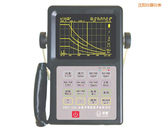 沈陽(yáng)全數(shù)字智能超聲波探傷儀