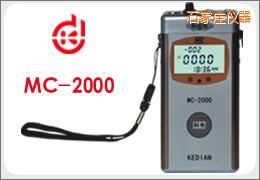 石家莊涂(鍍)層測(cè)厚儀