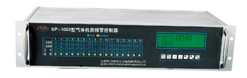 石家莊十六通道盤(pán)裝式氣體檢測(cè)報(bào)警控制器