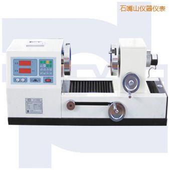 石嘴山雙數(shù)顯式彈簧扭轉(zhuǎn)試驗(yàn)機(jī)TNS-S系列