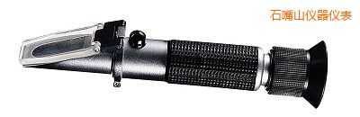 石嘴山Analog Salt Meter 鹽度計