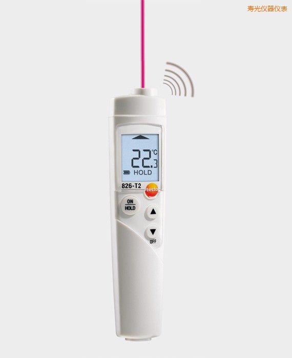 壽光紅外溫度儀