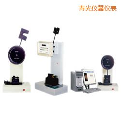 壽光時(shí)代懸臂梁/簡(jiǎn)支梁沖擊試驗(yàn)機(jī)