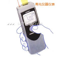 壽光紅外線測溫儀
