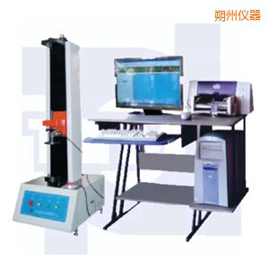 朔州微機控制彈簧拉壓試驗機