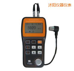 沭陽(yáng)超聲波測(cè)厚儀(可穿透涂層)