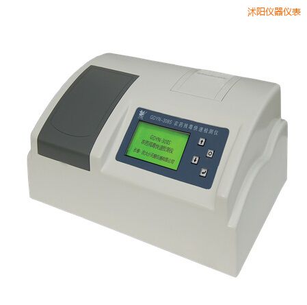 沭陽(yáng)全自動(dòng)多功能甲醛·氨測(cè)定儀