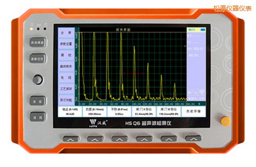 松原微型臺式超聲波檢測儀
