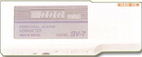 宿遷放射性射線檢測儀