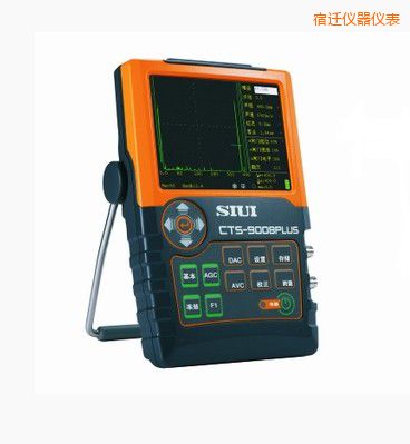 宿遷數字超聲波探傷儀